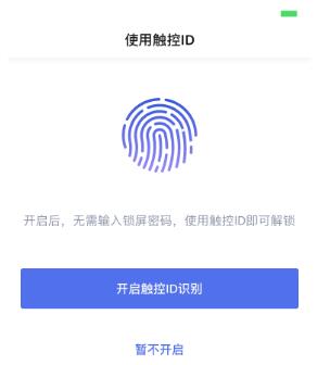 tp如何创建钱包_钱包创建教程_钱包创建平台