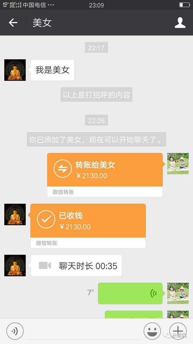 钱包怎么转币_钱包的币怎么变现_tp钱包怎么转币