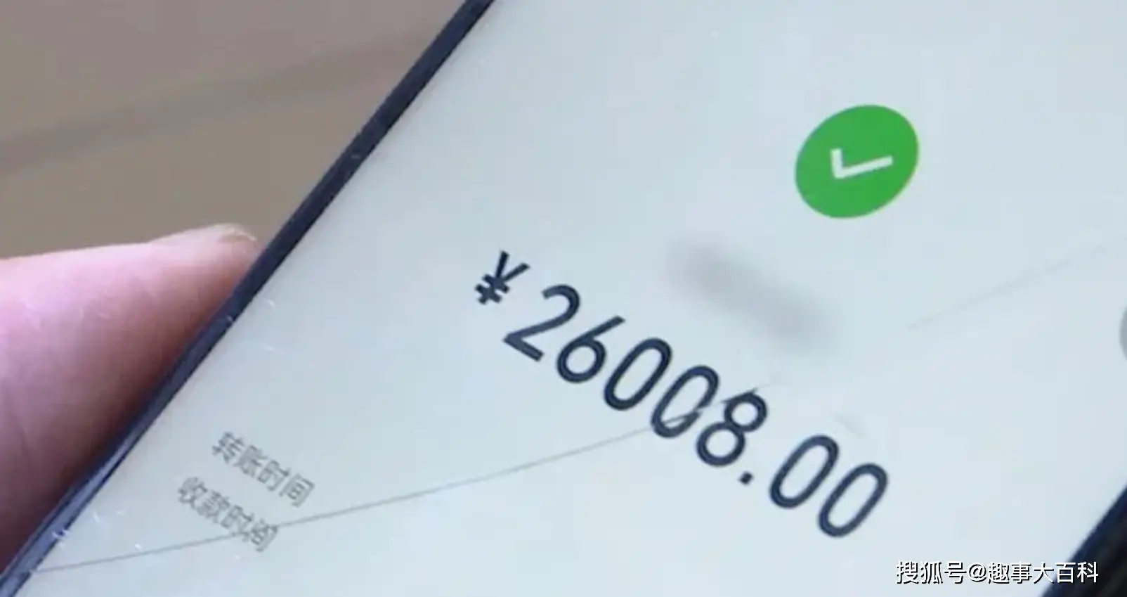 钱包的币怎么变现_钱包怎么转币_tp钱包怎么转币