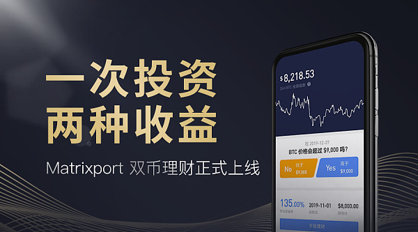 tp钱包微信群_发钱微信群_微信群名关于钱名称大全
