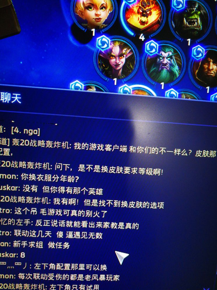 战旗类的手游_类型战旗手机游戏排行_战旗类型手机游戏