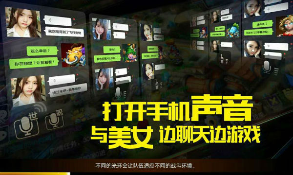 战旗类的手游_类型战旗手机游戏排行_战旗类型手机游戏
