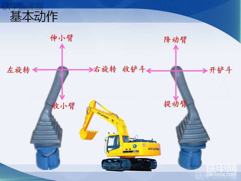 挖掘机手机游戏有哪些_有挖掘机的手机游戏_挖掘机手机版大型游戏有哪些