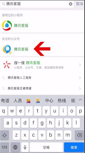 钱包客服电话是多少隆携_tp钱包客服电话多少_钱包客服电话是多少