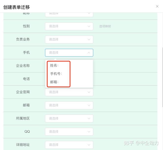 imtoken怎么联系客服_客服联系电话微信_客服联系电话号码