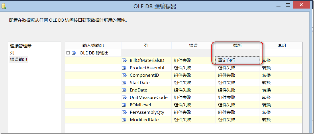 dataworks教程_教程画画_教程视频怎么制作方法