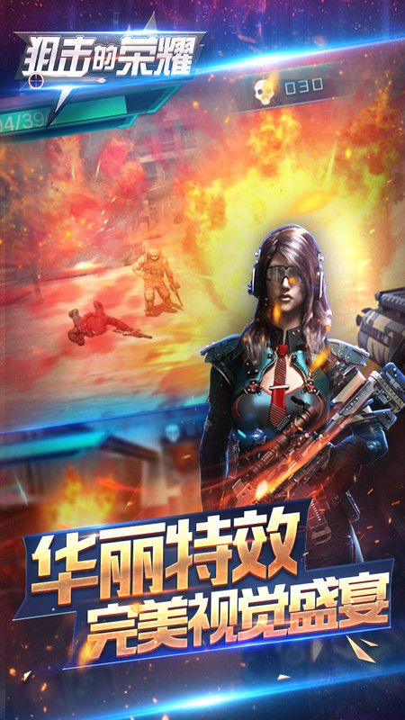 哪个手机游戏人多_手机游戏人脸识别怎么解除_手机游戏人生