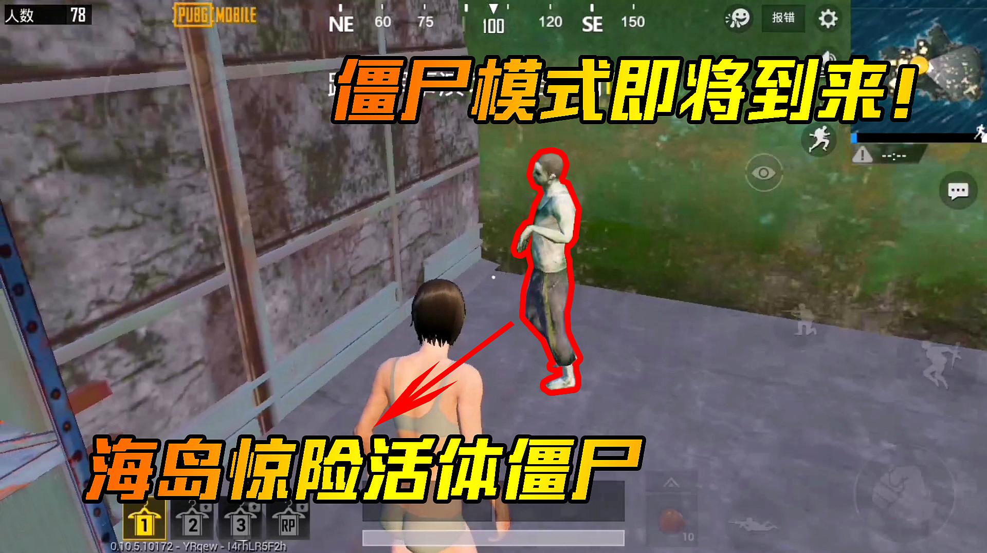 可以联机的吃鸡游戏手机版_能不能联机手机版吃鸡游戏_可以联机的吃鸡小游戏