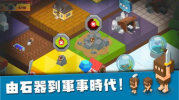 手机经营模拟类游戏_模拟经营游戏手机游戏_手机游戏模拟经营