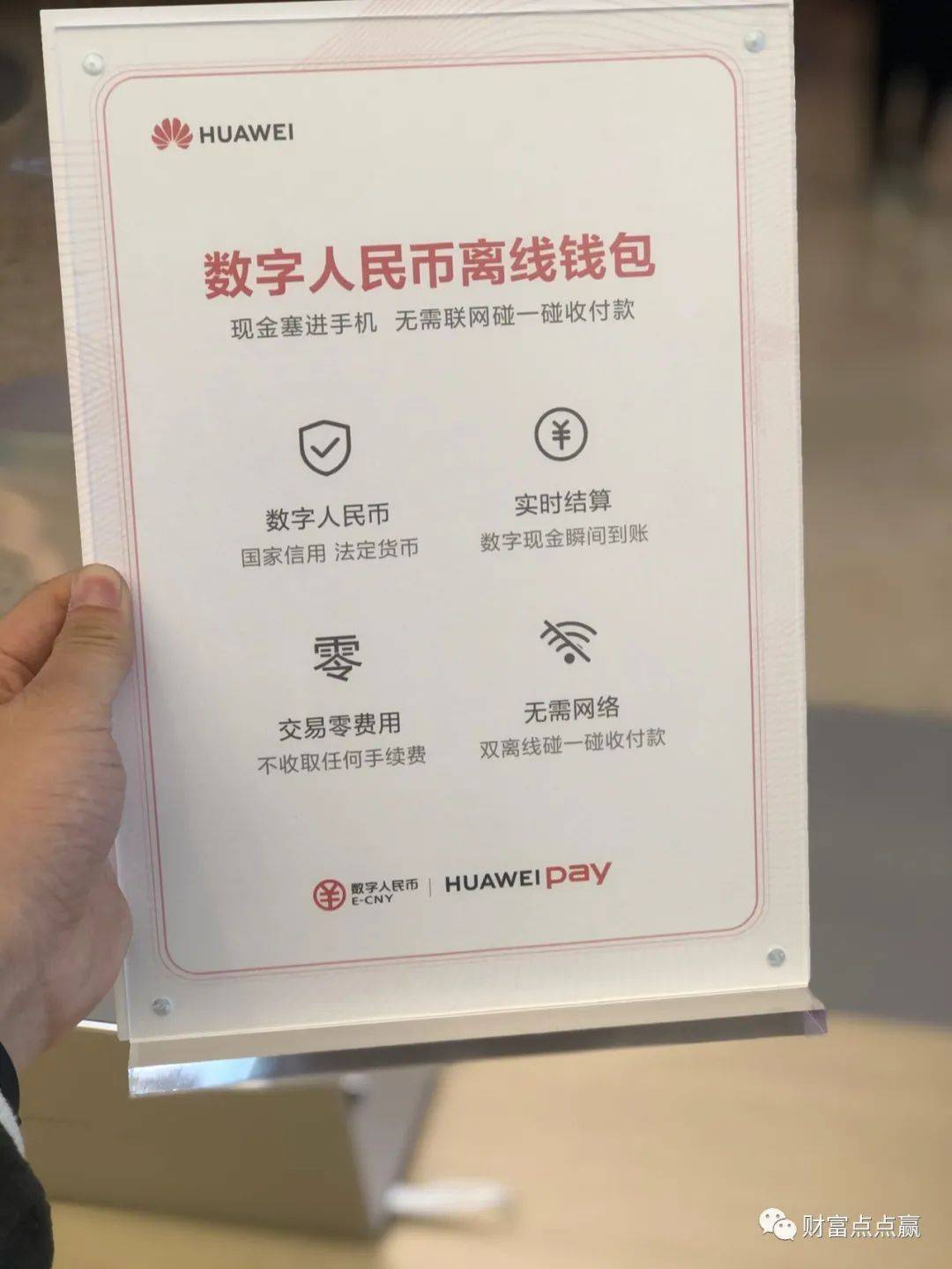 tp钱包买不了币_钱包买币和交易所买币的区别_钱包币怎么买