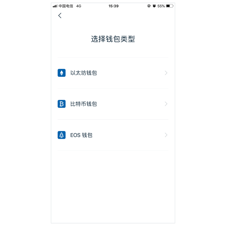 tp钱包的私钥算法_tp钱包的私钥算法_tp钱包的私钥算法