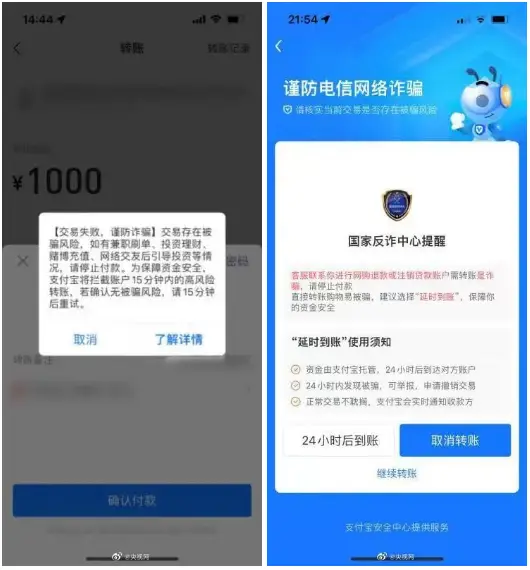 imtoken手续费怎么这么贵_imtoken钱包手续费太高_imtoken费率