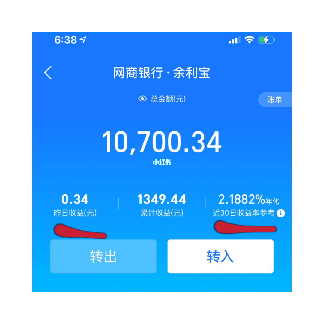 钱包里面的理财安全吗_钱包理财产品安全吗_im钱包lon理财打不开