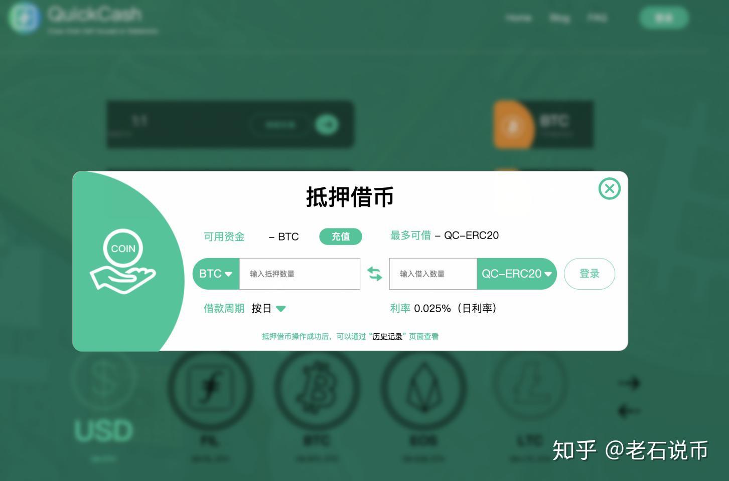 tp钱包如何兑换法币_法币钱包产生收益吗_怎么从法币换到币币