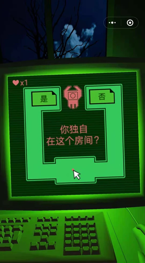 恐惧迷宫游戏网址_恐惧迷宫游戏下载地址手机_迷宫恐惧者下载