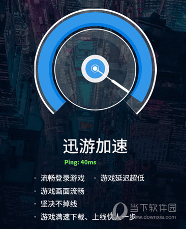 有游戏加速模式的手机推荐_加速手机游戏流畅的软件_手机加速游戏的软件哪个好