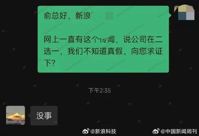 粉色婚礼是二婚吗_所以和黑粉结婚了_黑粉色婚纱