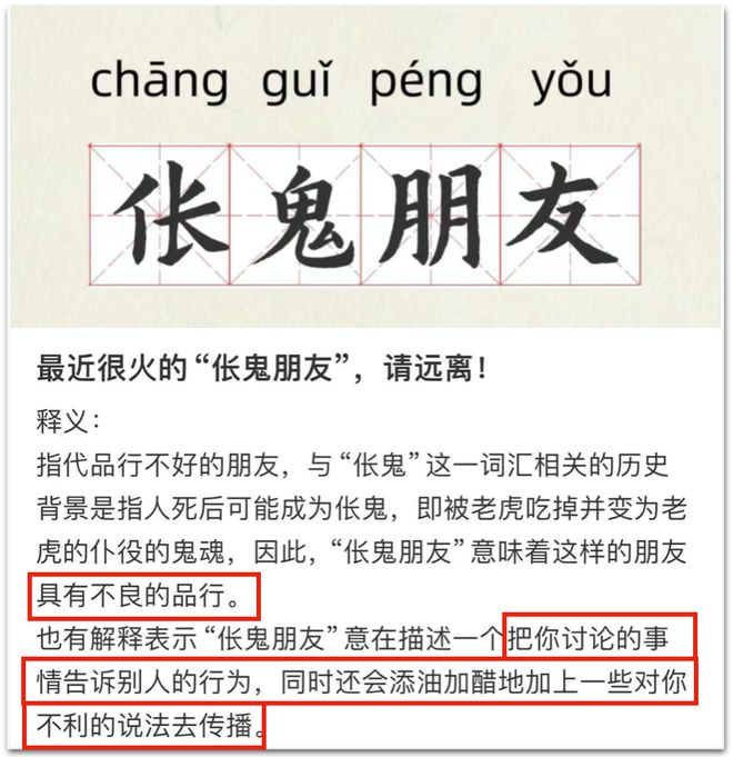 黑粉色婚纱_所以和黑粉结婚了_粉色婚礼是二婚吗