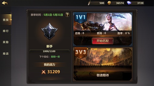 联通手厅游戏_联通的手机游戏_中国联通手机游戏
