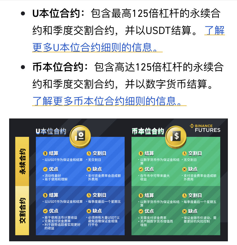 imtoken苹果怎么下载_imtoken_imtoken融资3000万