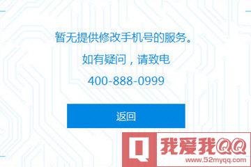 tp钱包创建失败是怎么回事_tp钱包创建失败是怎么回事_tp钱包创建失败是怎么回事