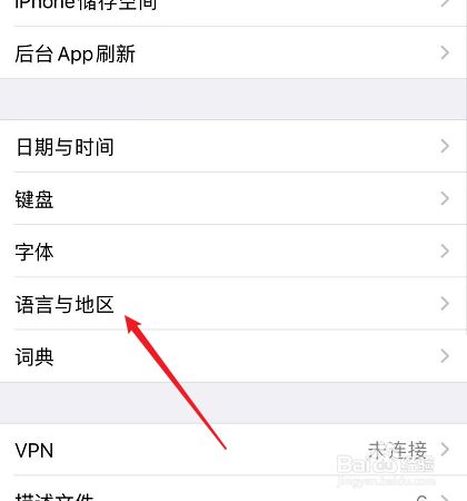 tp钱包怎么设置中文_tp钱包设置中文_tp钱包怎么变成人民币