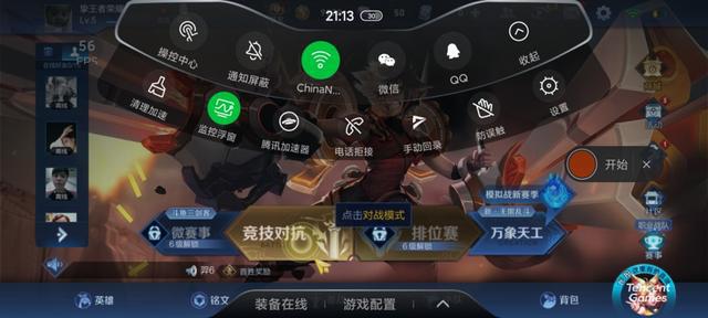 手机游戏切换就退出_手机换卡游戏怎么办_两个手机来回切换游戏卡