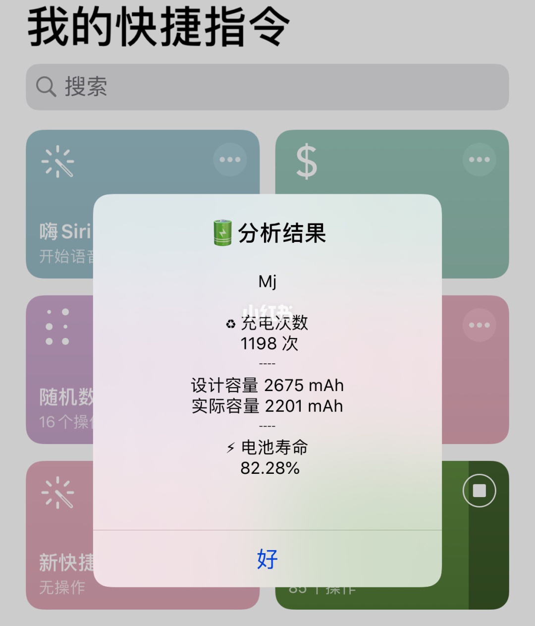 switch插电直接开机_switch充电多久能开机_switch开机能充电吗