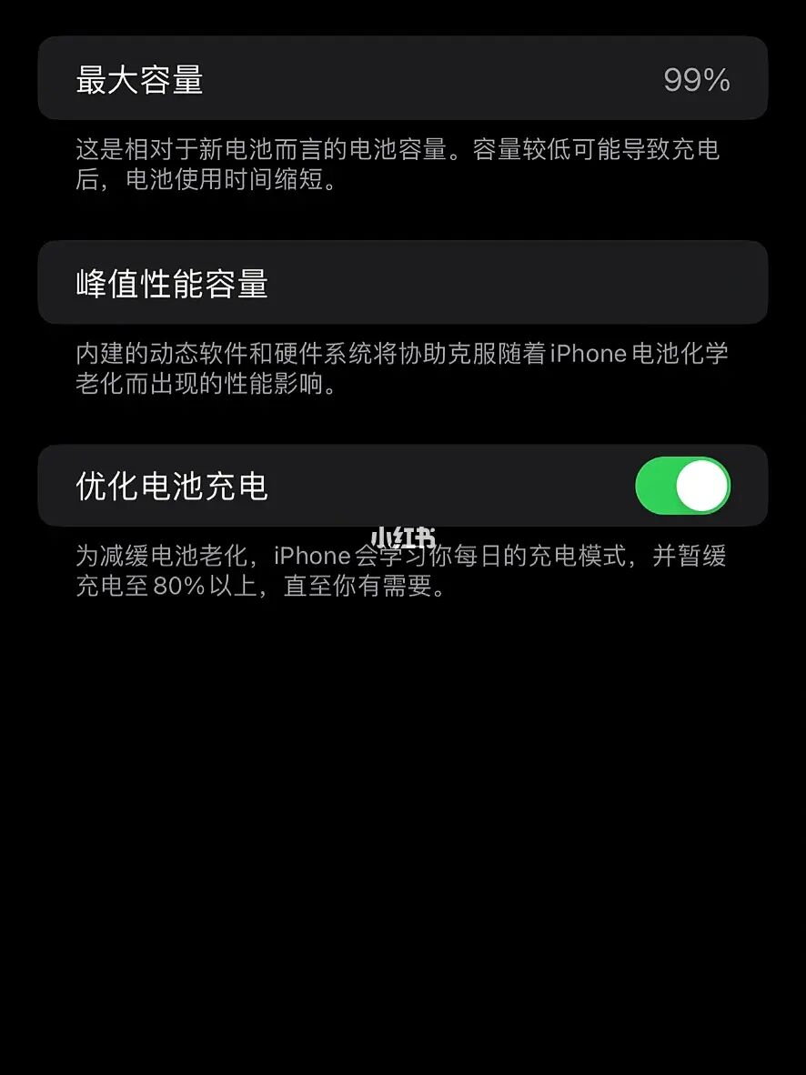 switch插电直接开机_switch开机能充电吗_switch充电多久能开机