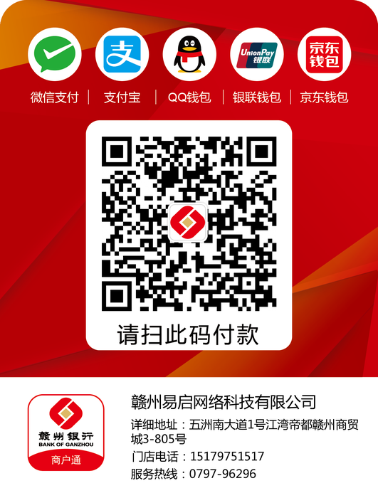 钱包下载地址okpay777_imtoken钱包在哪里下载_钱包下载官网