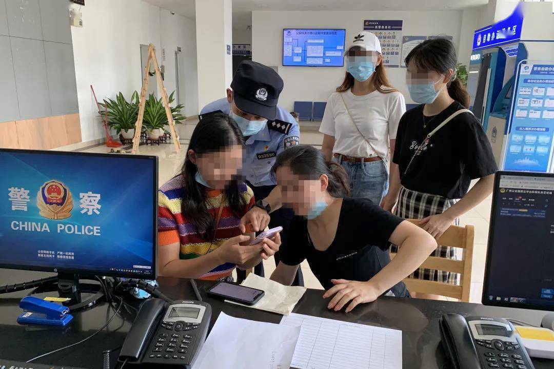 imtoken 诈骗_诈骗案应该找哪个部门最有效_诈骗罪的立案标准