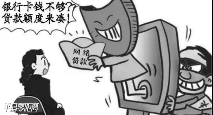 imtoken 诈骗_诈骗罪的立案标准_诈骗案应该找哪个部门最有效