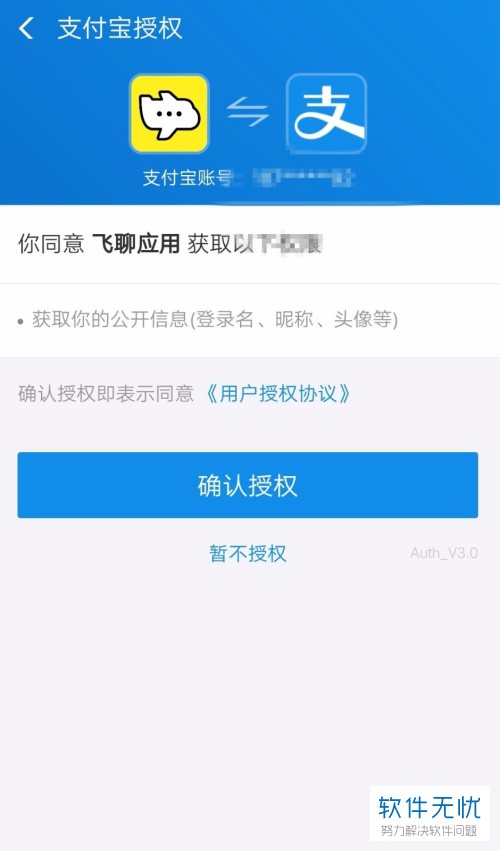 代币token_imtoken怎么开启代币授权_代币钱包怎么调用合约授权