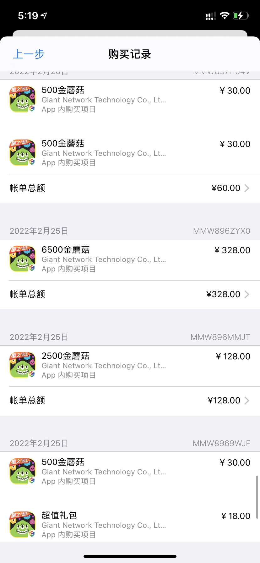 im钱包app官方下载苹果_钱包app下载苹果手机_iphone钱包下载