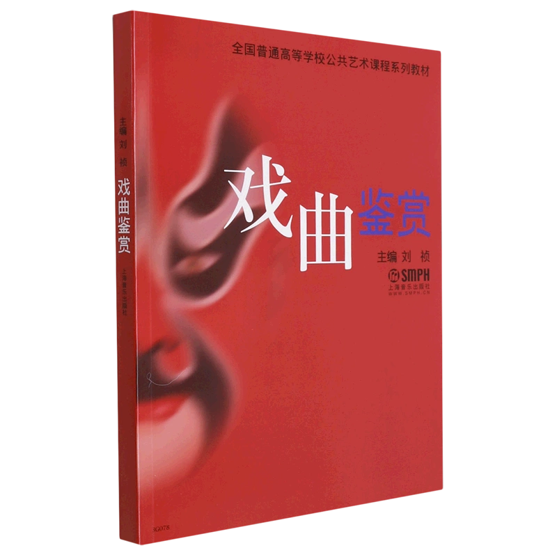 更大奉打人_大奉打更人诗句都出自哪里_大奉打更