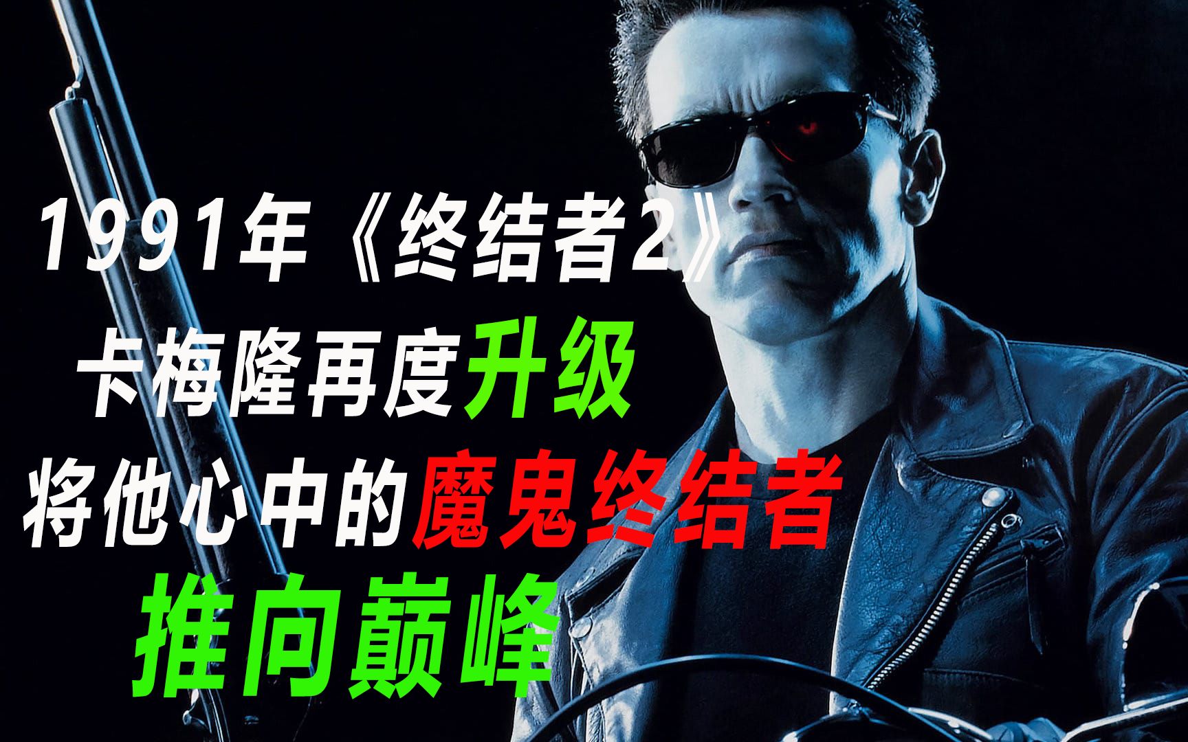 男生爱玩的手机游戏_游戏推荐男生手机游戏_男生玩不腻的手机游戏推荐