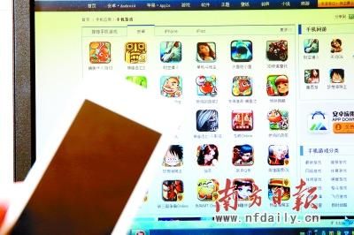 黄成人游戏手机_黄成人游戏手机_黄成人游戏手机