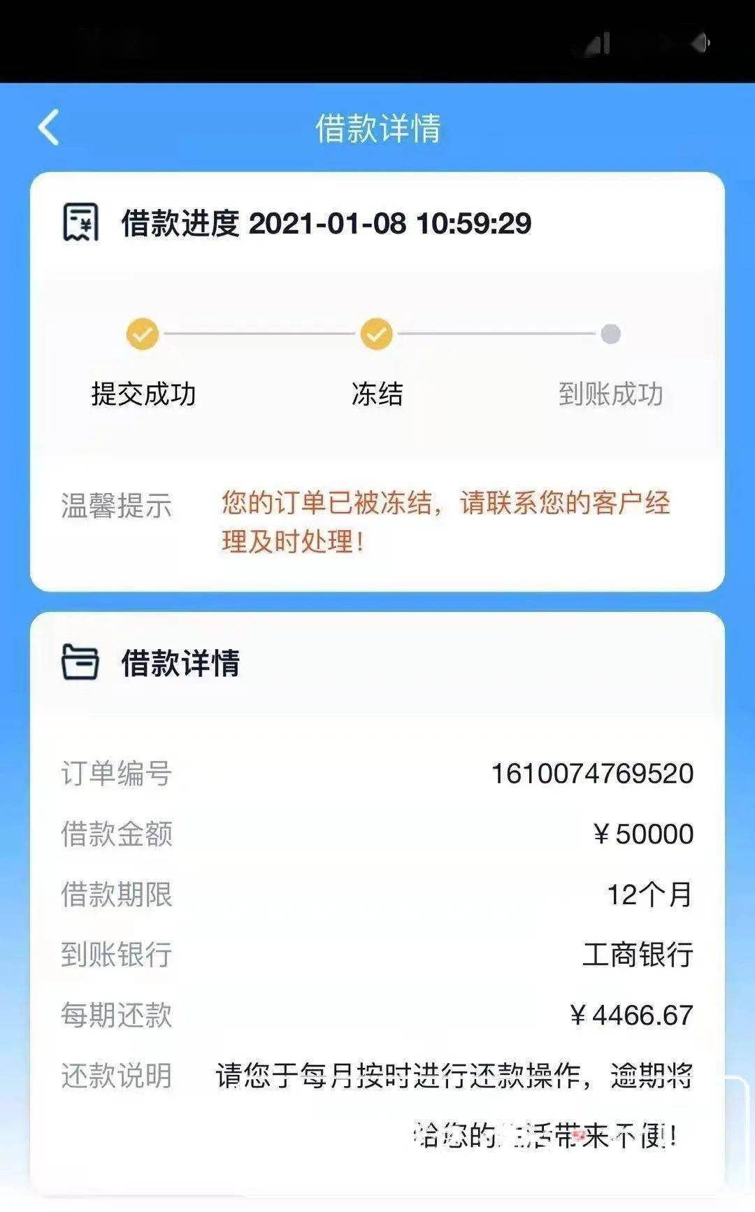 卖出看跌期权_imtoken怎么卖出eth_卖出一辆10万的车提成多少