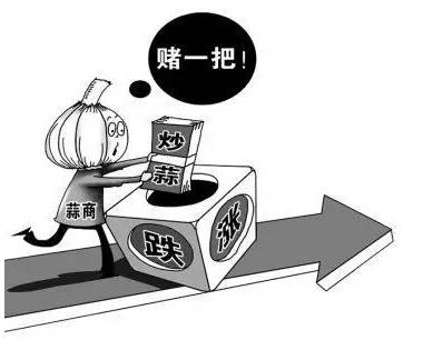 羊群效应_羊群效应总结_羊群效应理论