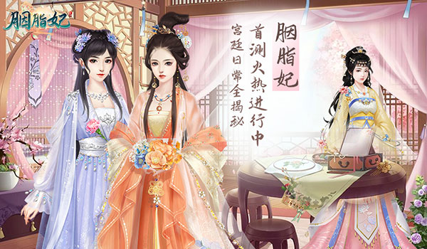 旧版本云裳羽衣_羽衣传说txt下载_云裳羽衣手机游戏下载