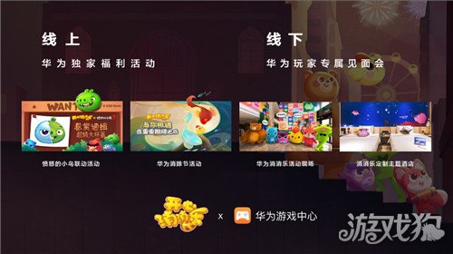 华为手机玩游戏有延迟_华为手机玩游戏延迟超高_延迟超高华为玩手机游戏怎么办