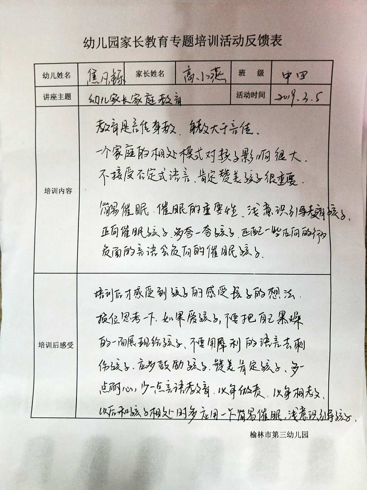 老板电器_老板拖欠工资怎么讨要最有效_imtoken老板