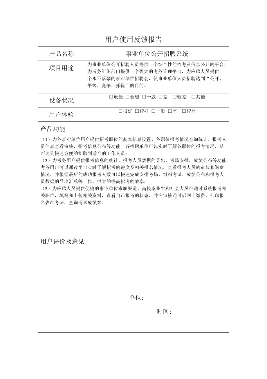 imtoken老板_老板电器_老板拖欠工资怎么讨要最有效