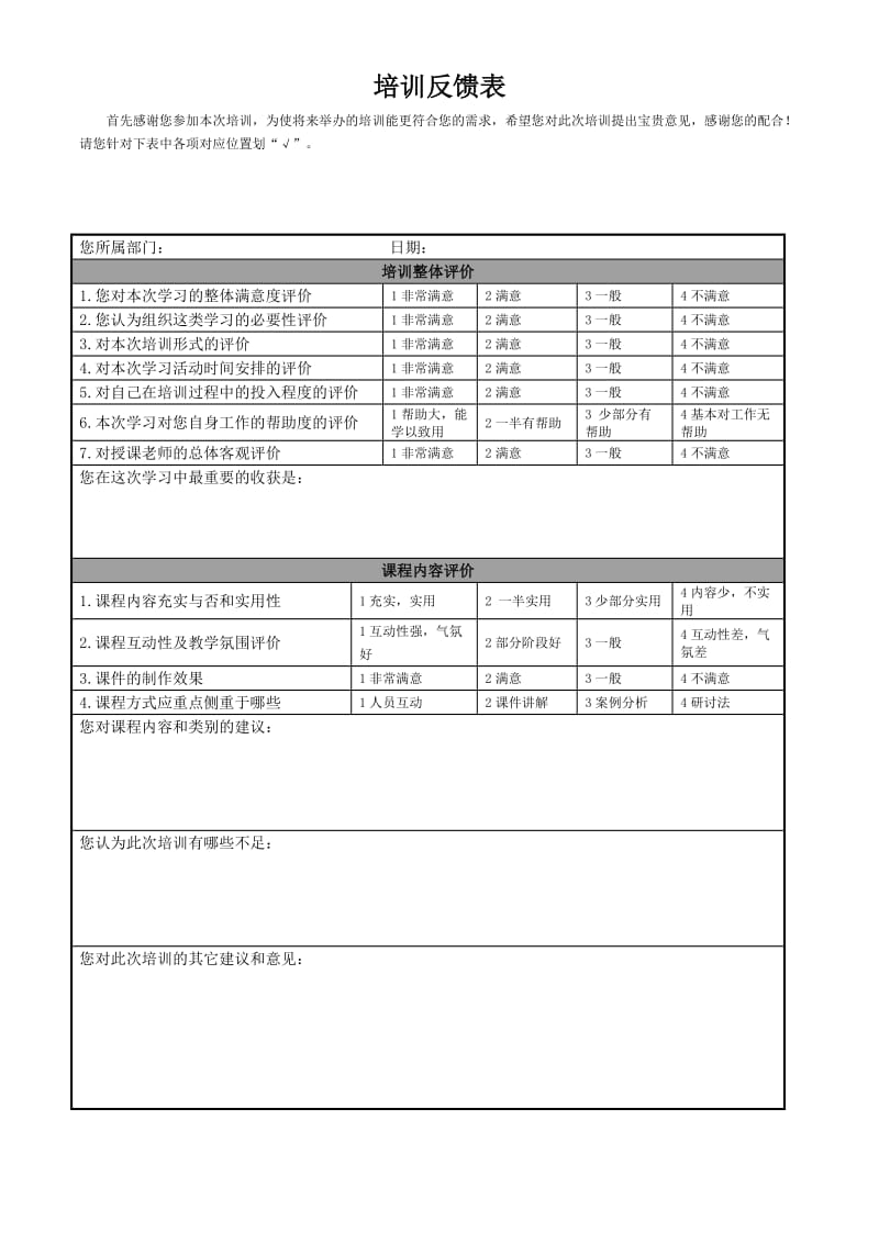 老板电器_老板拖欠工资怎么讨要最有效_imtoken老板