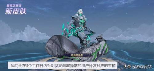 魔幻手机游戏高手表情包_魔幻手机游戏高手_魔幻mmo手机游戏