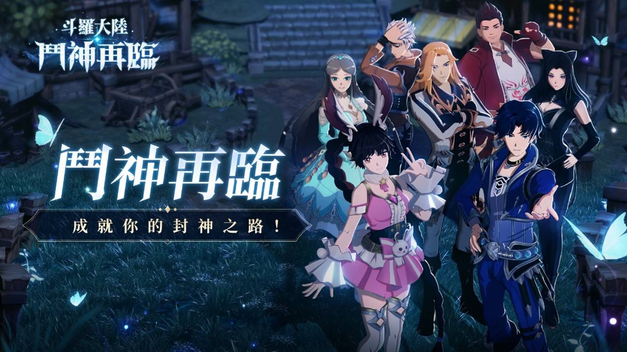 魔幻mmo手机游戏_魔幻手机游戏高手_魔幻手机游戏高手表情包