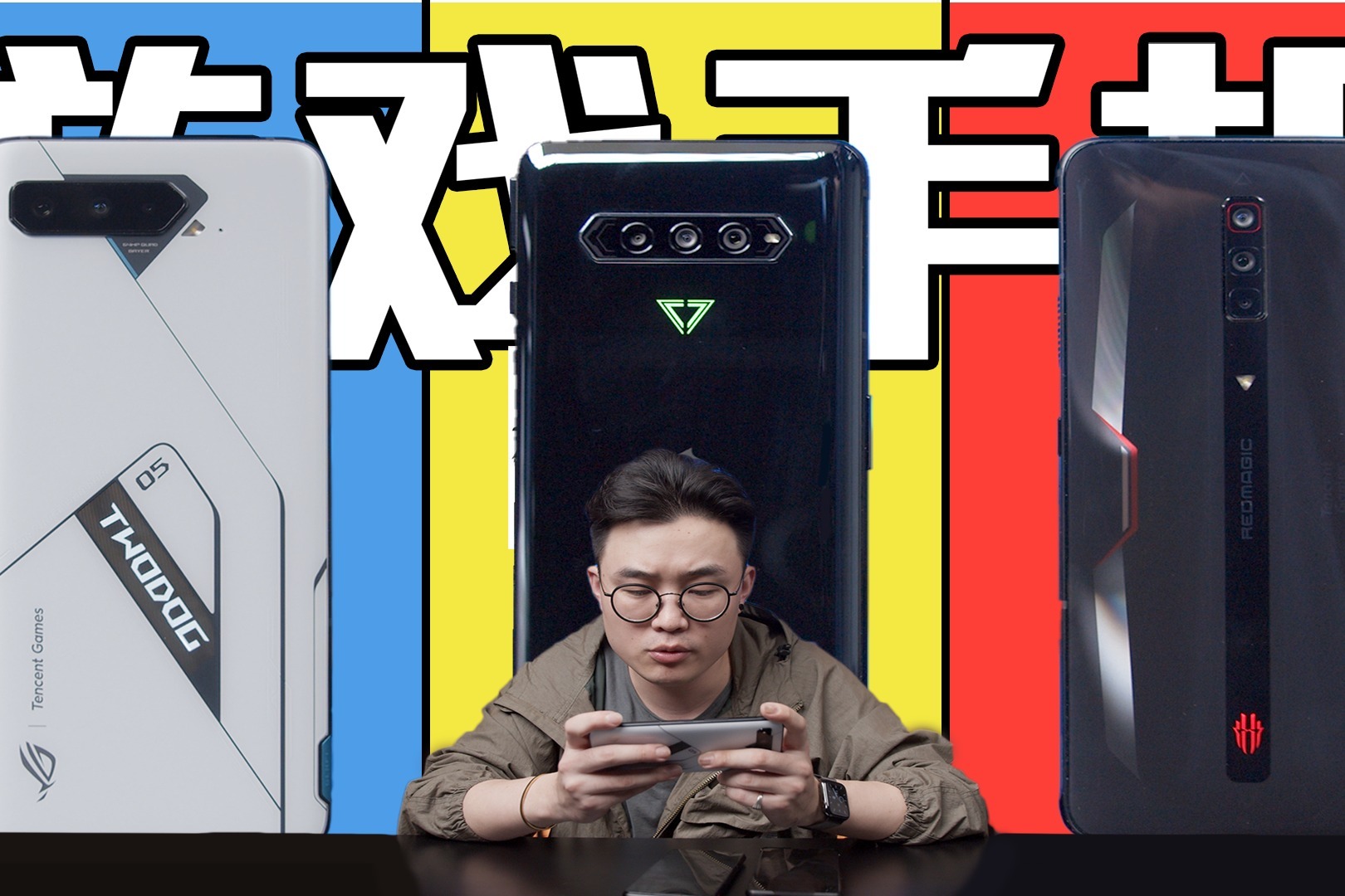 知乎明星玩手机游戏可以赚钱吗_明星玩手游吗_明星手机可以玩游戏吗知乎
