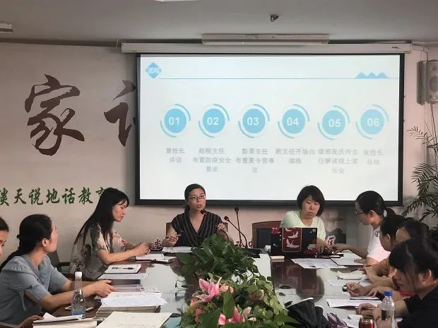 樱美家居_樱美时装_土屋美樱