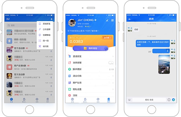 钱包imtoken官网下载_Imtoken 钱包_钱包imtoken下载