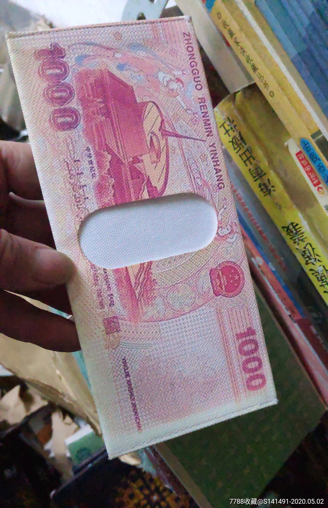 火币钱包好还是tp钱包好_好钱包app_币钱包排名